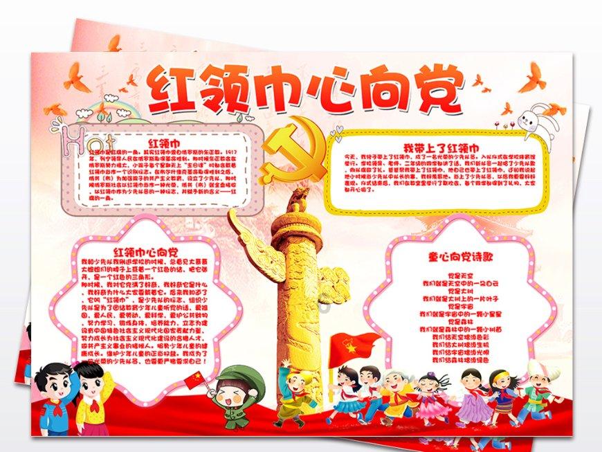 欢迎加入