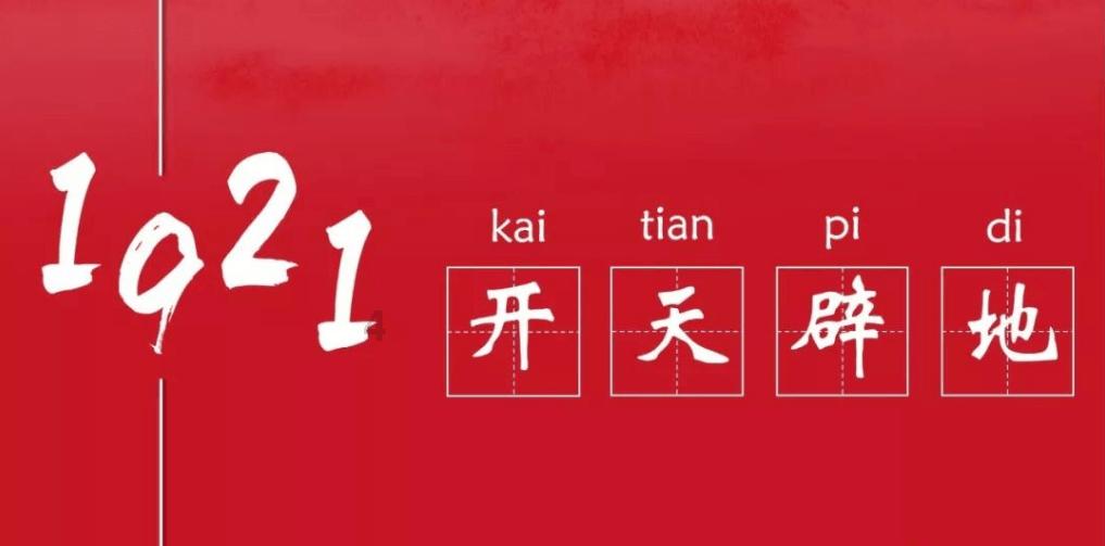 怎么才能维持好异地恋？