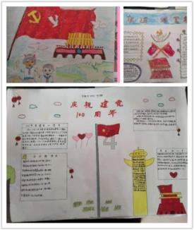 在大学怎么找到对象呢-机智问答,智慧解答你的疑惑
