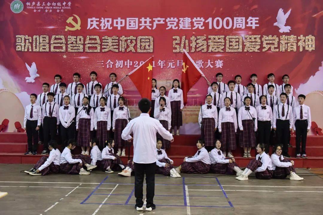 如果一个学生不小心过早的,看到了职场上社会上的事,心里产生了不好的阴影,如何让他调整回来?-短短网页,长长智慧